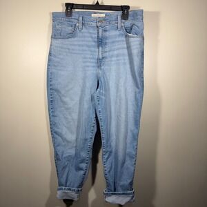 Levi's High Waisted Mom Jeans Size 32‎ Light Wash Denim Classic Fit